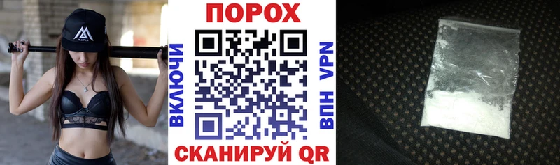 АМФЕТАМИН Premium  Мытищи 