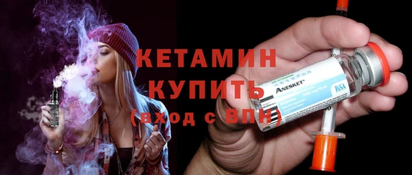 Альфа ПВП Верея