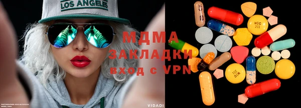 Альфа ПВП Верея