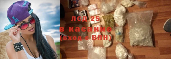 Альфа ПВП Верея
