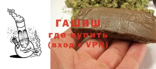 таблы Верхний Тагил