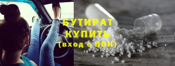 мефедрон Верхнеуральск