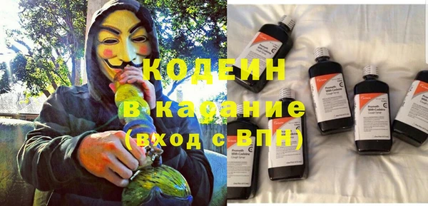 мефедрон Верхнеуральск