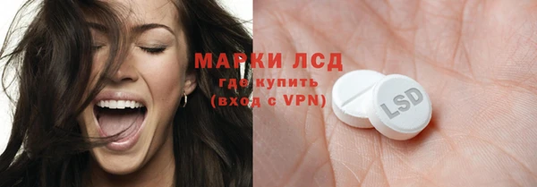таблы Верхний Тагил