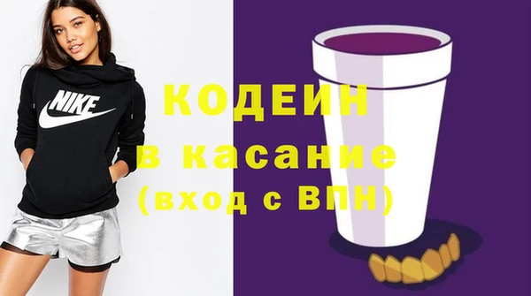 мефедрон Верхнеуральск