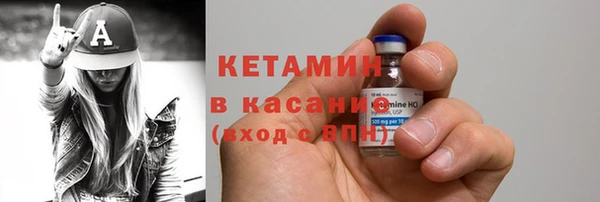 Альфа ПВП Верея