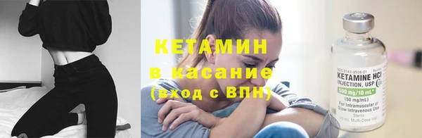 мефедрон Верхнеуральск