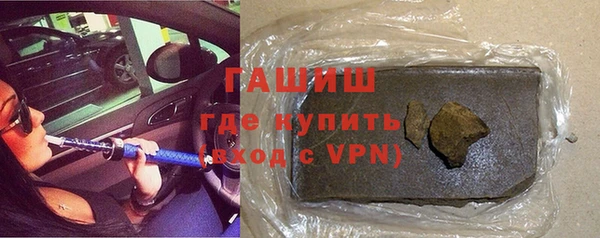 мефедрон Верхнеуральск