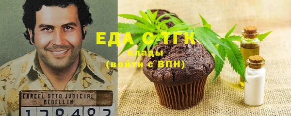 Альфа ПВП Верея