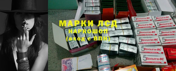 таблы Верхний Тагил