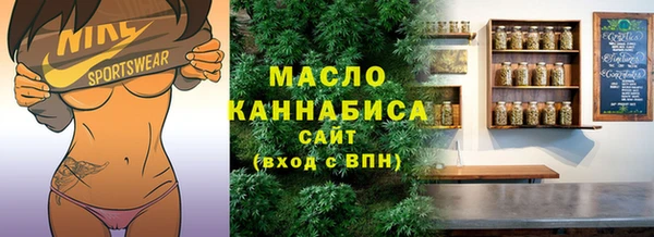 мефедрон Верхнеуральск