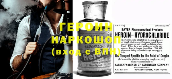 мефедрон Верхнеуральск