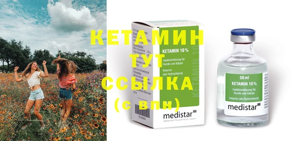 мефедрон Верхнеуральск