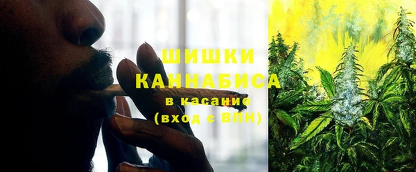 таблы Верхний Тагил