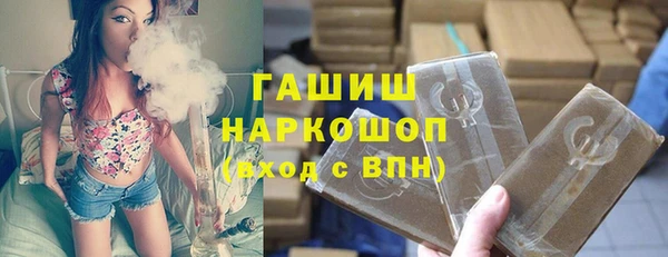 таблы Верхний Тагил