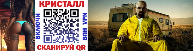 Первитин витя  shop Telegram  Мытищи 